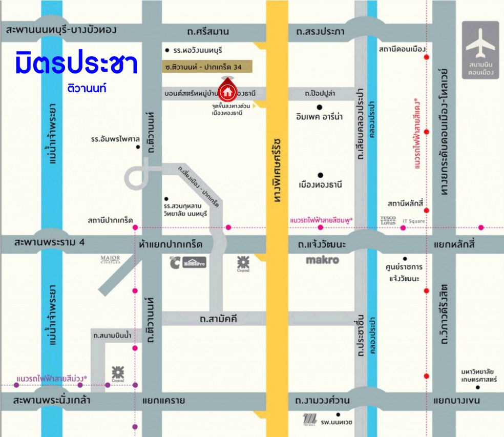 บ้านแฝดมือสองนนทบุรี โครงการ มิตรประชา ติวานนท์ เนื้อที่ 40 ตร.ว. พื้นที่ใช้สอย 100 ตร.ม. ฟังก์ชัน 3 ห้องนอน 2 ห้องน้ำ 2 ที่จอดรถ ตกแต่งใหม่พร้อมเข้าอยู่ บนทำเลดี เชื่อมต่อถนนติวานนท์ ถนนศรีสมาน ถนนเลี่ยงเมือง-ปากเกร็ด ถนนสรงประภา และจุดขึ้นทางด่วน "ศรีรัช" จองเลย!